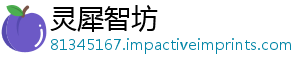 5天天，淘宝至3整规则大调预售有重时间缩短从1发货-灵犀智坊